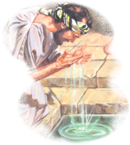 Josiah washing in the Pool of Siloam