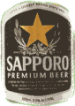 Sapporo Beer Label