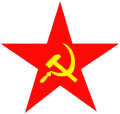 Communist star