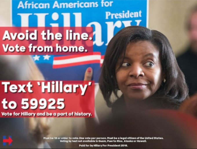 Mackey Meme: Avoid the Line